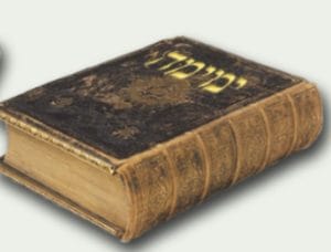 מנוי חודשי למשפטי מפתח באפליקציית דיוק